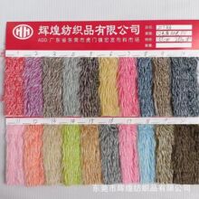 12ë�q����x�ӿ�ȸ�q�ʰ�Ⱦ���pɫ��ëС��ë��ȾPV�q�F؛����