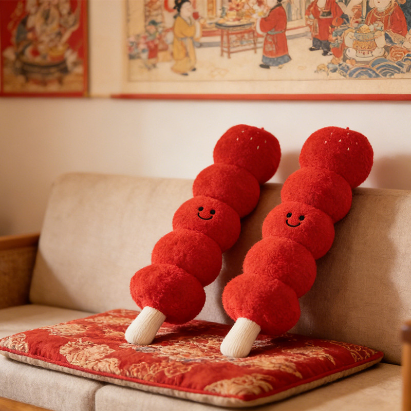 Chinese-style candied hawthorn plush pillow, home decor toy, living room sofa cushion, Children's Day gift wholesale