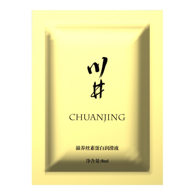 Chuaying bolsa 8ml ácido hialurónico backyard lubricante adulto lubricante para parejas artículos sexuales al por mayor