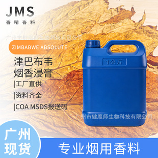 JMS�������� ��Ͳ��f�������������������ڸ���Ȼ���~��ȡ