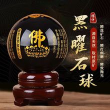 ˮ����[������ʯ���Ĳ������������Ľ�����͏d�������P