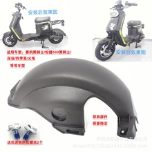 �ɽ�560���Tʿ���u܇�����늄�܇������ƿ܇��ˮ�wِ�����Tʿ