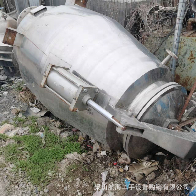 真空提取浓缩设备中草药多功能动态提取罐茶叶植物萃取蒸煮罐精油