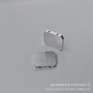 Aluminum integrated thin water-cooled head compact and lightweight mobile phone water-cooled head refrigeration piece water-cooled head made of 30 and 40