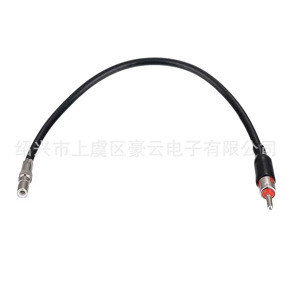 Applicable to Chrysler 2002-2007 conversion cable SKAA-16 car modification products export best-selling