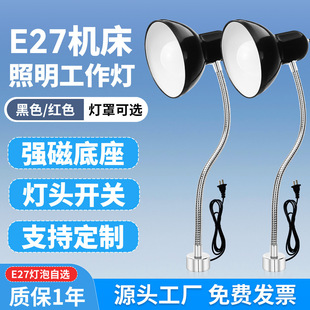 LED�C��������E27���֏����F���I�O��p�x�C�S�ޔ���܇��̨��220V