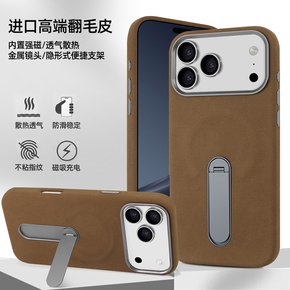 Ốp lưng iPhone 16/17 Pro da lộn từ tính có chân đứng ẩn — màu đen, nâu, màu xám, Kaki chi tiết 1