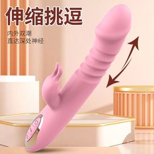 �̸���Ȥ늄����Ӱ�Ů���p�^���zŮ��AV��Ӱ�������Ȥ��Ʒ��ο��