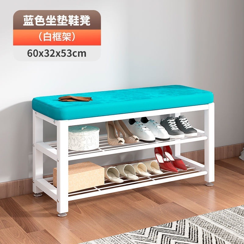 화이트 프레임 블루 표면 (신발 의자) 60CM