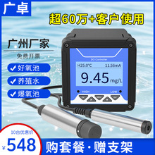 �V�����������x�ܽ���������ˮ�������z�y�x늘O��ˮˮ�a�ɹⷨDO