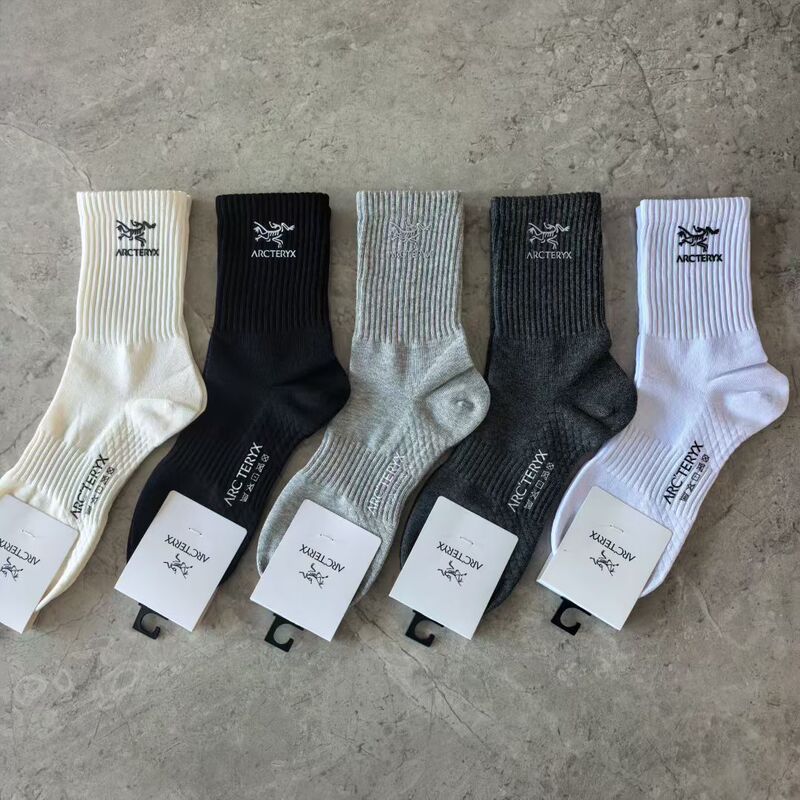 Niaojia Men's Socks, Pure Cotton, Autumn and Winter Thickened, Anti-Odor, Sweat-Absorbent, Breathable, Mid-Length Socks for Boys
