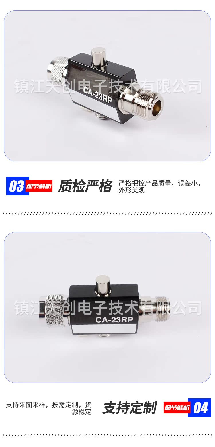 微信图片_20250715105142