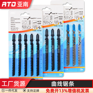 T144D/T244D����䏗l �忨�b�����ʹ��Xľ������䏗l