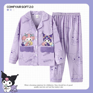 Southeast Asia Children's Pajamas Girls' Spring and Autumn Long Sleeve Middle and Large Children's Parent-Child Mother's Dresses Children's Cardigan Suit Home Clothes