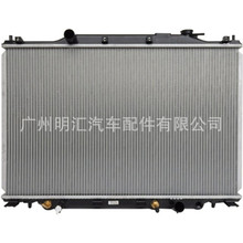 16400-66110�����ڷ������¿�·��FZJ100 HDJ100/101������ɢ����