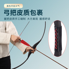 Direct Manufacturer Supply Traditional Bow and Arrow Ancient Style Archery Equipment, Traditional Wooden Bow for 20/30/40 Lbs Optional