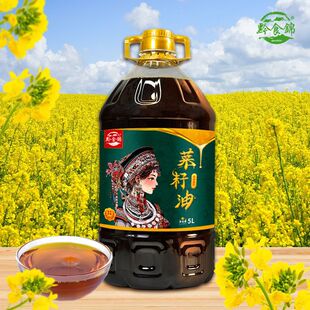 �F���خaǭʳ�\��ɫ��ե������5L��ͥ����ʳ�����r����ե����Ͱ�b