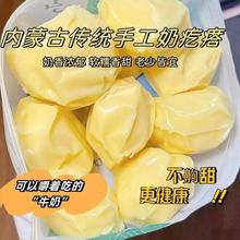 ���l�̸�����ɹ��خaԭζ���҉K�ɳ�����Ʒ ���������؛��ʳ