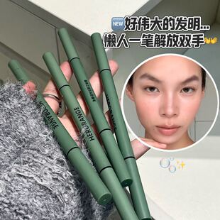 HERORANGEɭ��֮�i�p�^���Q�P �������Q�Ӱ�߹����������p�^�۾�