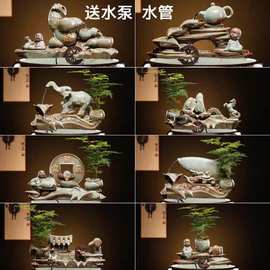 新中式禅意搭配陶瓷鱼缸循环流水器摆件出水装饰加湿造景配件喷泉