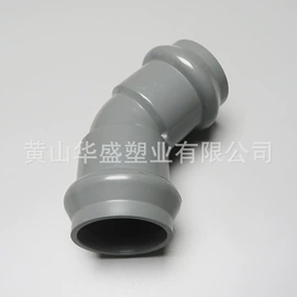 其他管件;异径管;三通