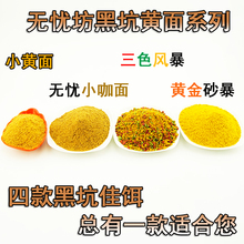 ɢ�ڴ󷻯�Ұ��~�D�o�n�Sɳ���~С�S�����ڿ����Sɫ���p�Sɰ��