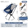 Crossbody style-small low back navy blue space chair