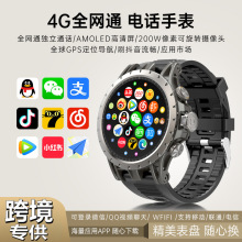 跨境批发2025智能手表可插卡新款游戏主板高清拍照蓝牙防水触屏男