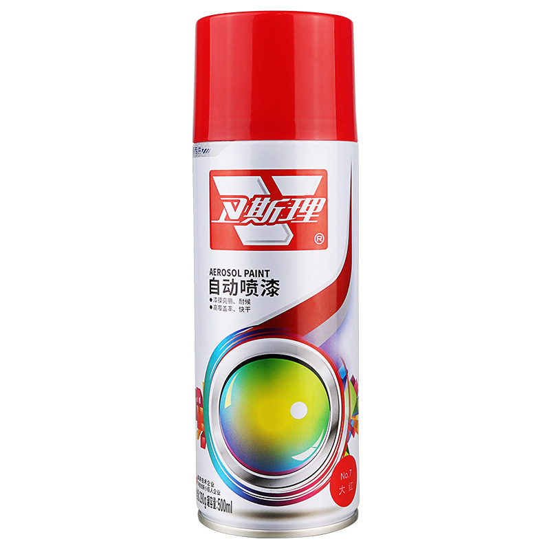 卫斯理自喷漆手摇金属翻新防锈家具修补改色墙面涂鸦多种颜色手喷