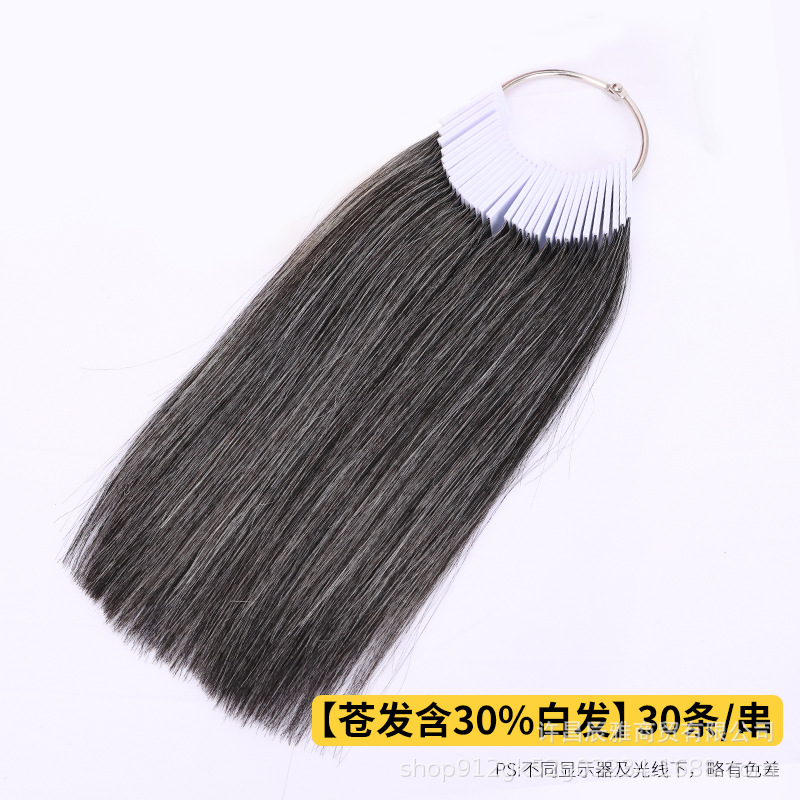 Pelo pelo Pelo paquete teñido prueba pelo corte pelo estudiantes especial pelo teñido práctica cepillo color placa