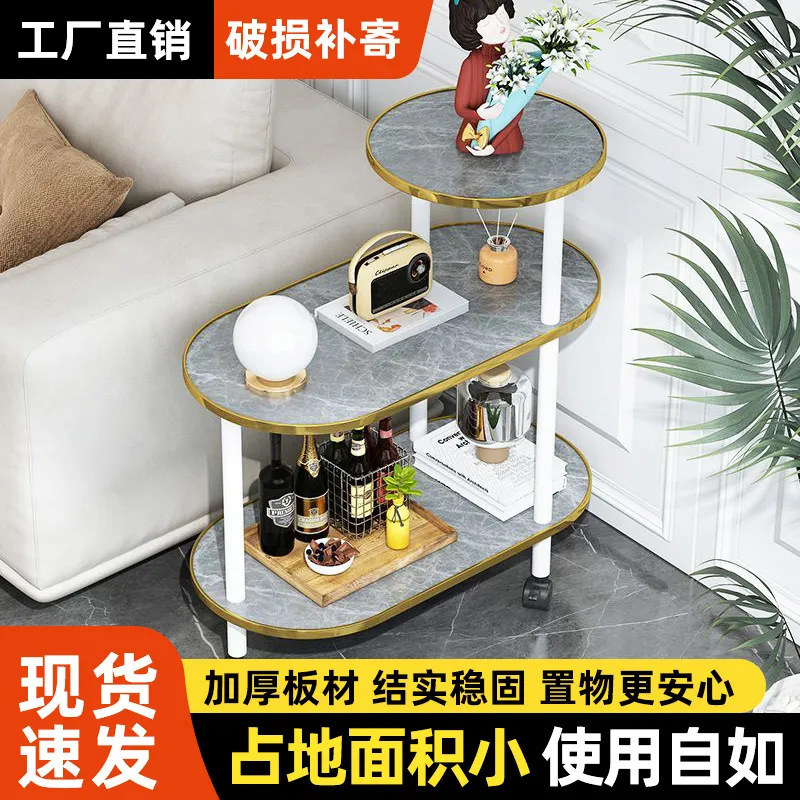 소파 사이드 테이블 작은 티 테이블 사이드 캐비닛 거실 스퀘어 테이블 침실 침실 스토리지 랙 코너 테이블 사이드 테이블 사이드 캐비닛