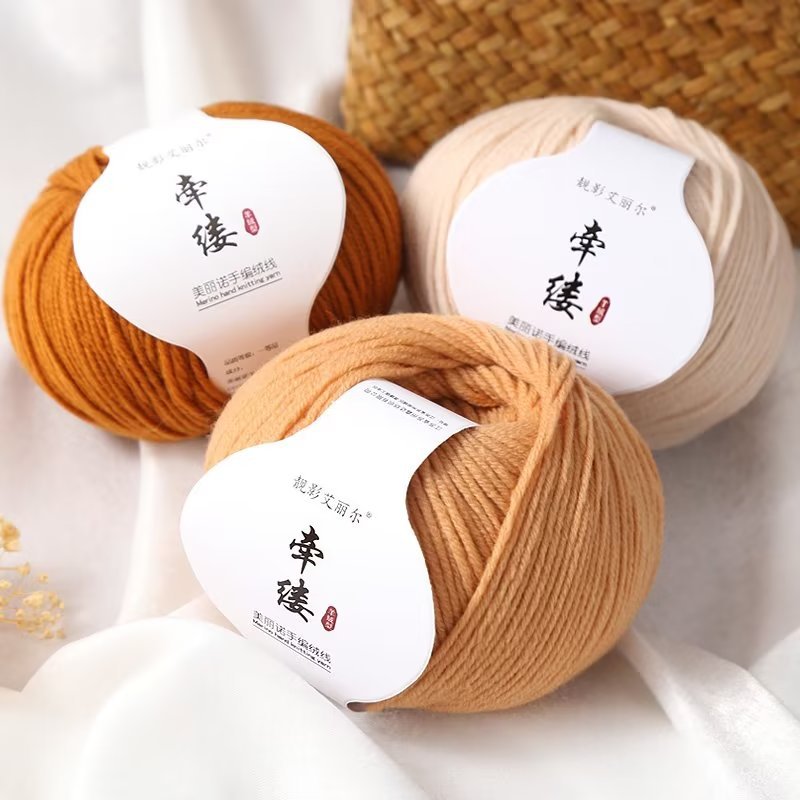手编中粗羊毛线团 手工毛衣外套女羊绒围巾DIY宝宝线批发柔软舒适