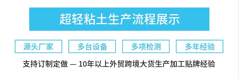 微信截图_20250529145130