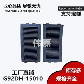 机油滤清器;空气滤清器;空调滤清器