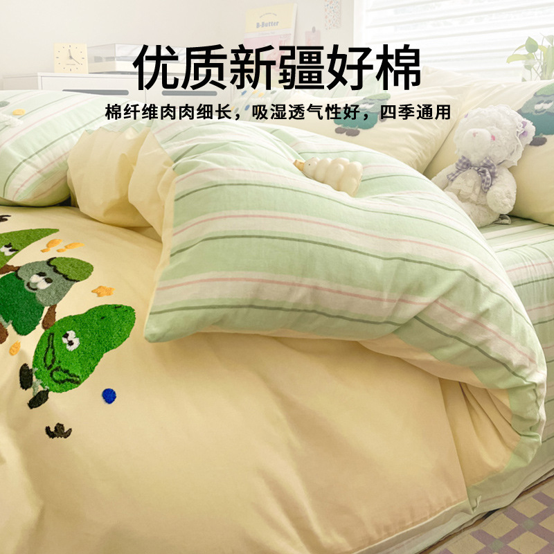 Inswind algodón cama de cuatro piezas set2025 nuevo algodón colcha cubierta sábanas de tres piezas set de cama de cama de cama