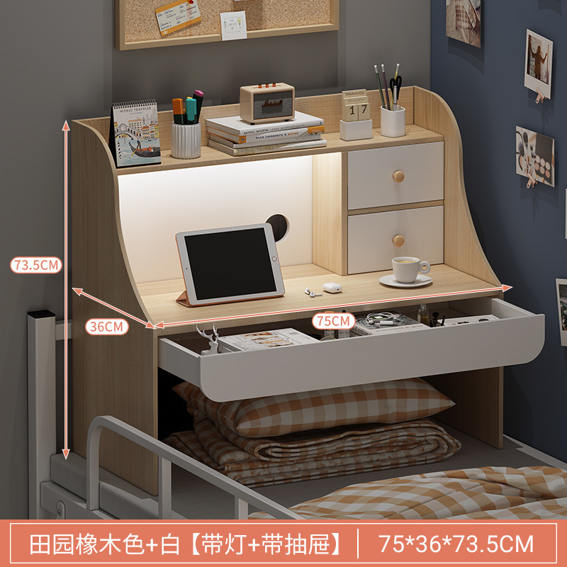 床上书桌大学生宿舍笔记本电脑桌寝室上下铺悬空可折叠懒人桌|undefined