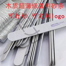 ���������S�l��״�l��l��ĥ�lָ�״�ɰ�l����l���d�޼׹���