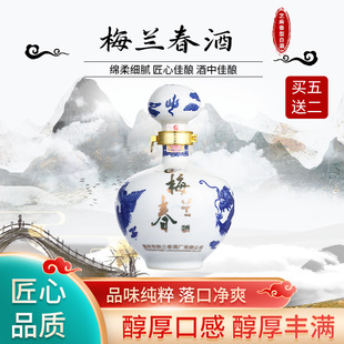 ÷�m��֥�����Ͱ׾�42�ȶY���b�����ͶY�����c�Y�У��I5��2��