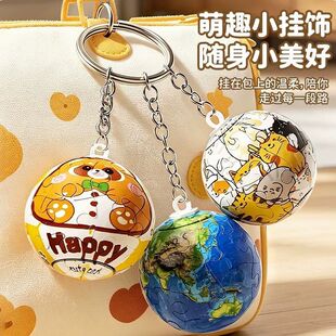 3D���w����ƴ�D耳׿ۻ@������耳׿�������D���݄���Y��YƷ