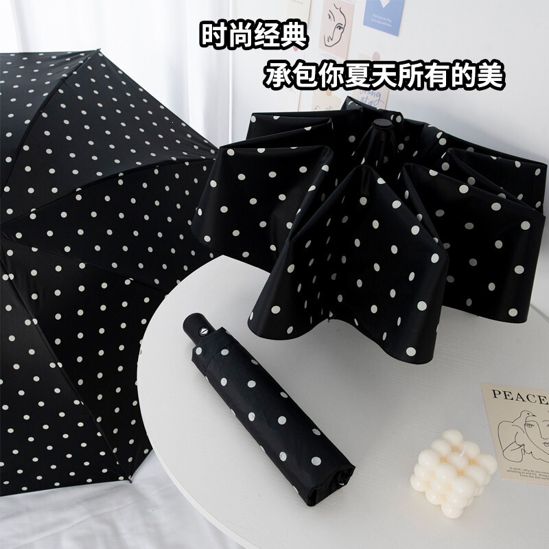 Korean-Style Automatic Umbrella with Uv Protection, Polka Dot Design, Ins-Style Sunshade Umbrella, Foldable Umbrella, Fresh and Simple Black Coating, Dual-Use for Sun and Rain Korean-Style Automatic Umbrella with Uv Protection, Polka Dot Design, Ins-Style Sunshade Umbrella, Foldable Umbrella, Fresh and Simple Black Coating, Dual-Use for Sun and Rain