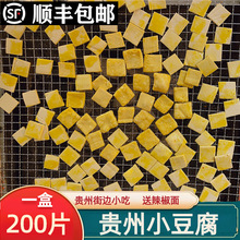 ����С�����F���خa��߅С��ҹ��̼���۶������{������������պ