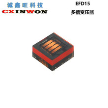 EFD15多槽高頻變壓器消毒燈滅蚊燈臭氧高壓包負離子發生器變壓器