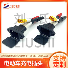 ��݆��݆늄�܇50A��늲��^����ԴƷ�ֲ��^�ƿ܇���L���Դ����