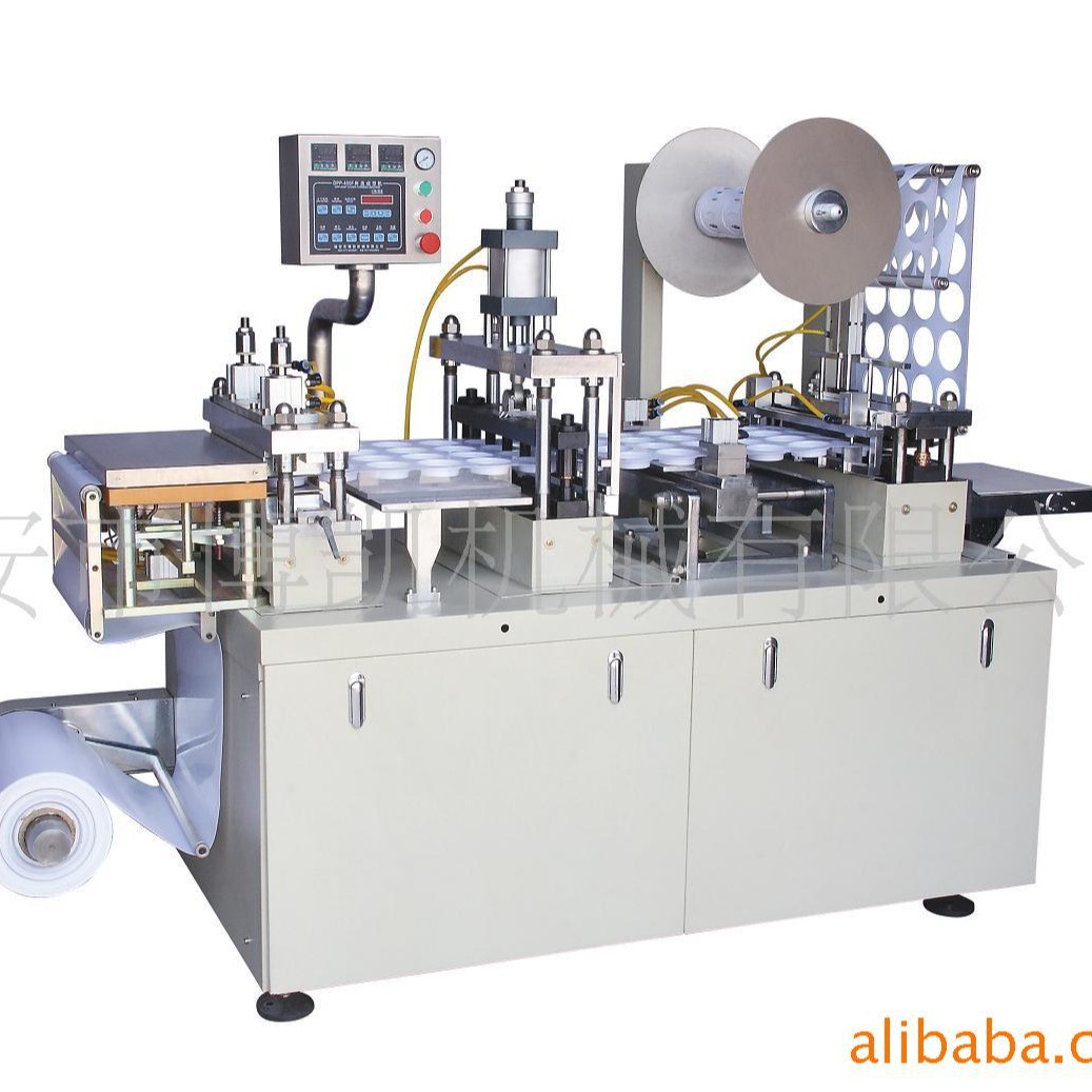 杯盖机，热成型杯盖机，咖啡杯盖机，塑料托盘成型机