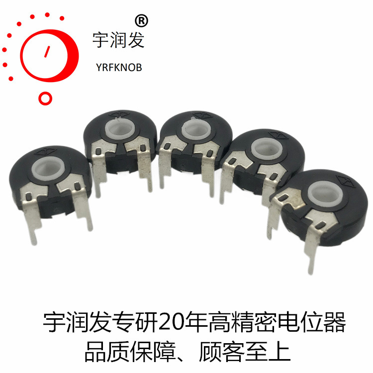 PT15΢����λ�� ��Բ����ʽ������ �� ����ɵ�