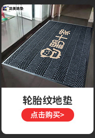 详情产品链接_08