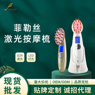 (Wholesale), cosmetic handheld massager, (Physicals)