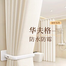 ԡ��ԡ���l���g�ߙn��ˮ����ˮ���Ӹɝ���x��ԡ�����캟��ù����