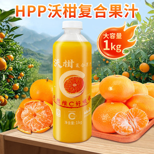 ���֘�������HPP�ָ̏ͺϹ�֭����Ʒ���Q�ָ� Դ�a��+���Sֱ�l