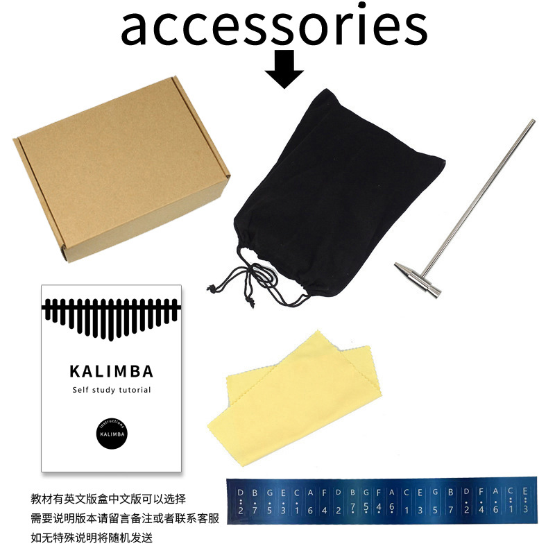 17962323288_1815343881